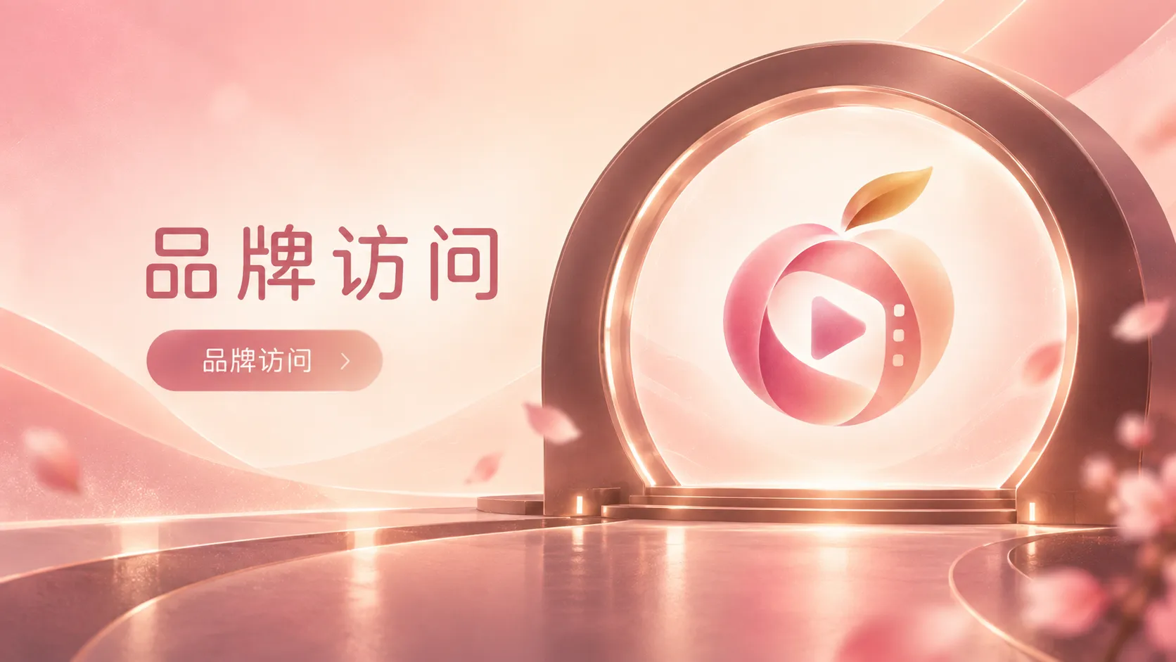 海边与远处海平线
